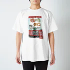 Furo-Jidouのあの頃のガチャ Regular Fit T-Shirt