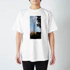 ミルクティーのきれいな写真 Regular Fit T-Shirt