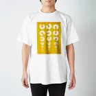 モノクロームスの視力検査 スタンダードTシャツ