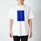 アヒル衣料品店のアヒルキャンディ Regular Fit T-Shirt