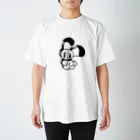 たこつぼゾーンのうー Regular Fit T-Shirt