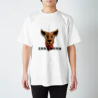 無名のdogs Regular Fit T-Shirt
