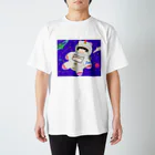 ぽこもこ木工所の宙いたち Regular Fit T-Shirt