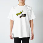 mm765【なむこ】の【ちゅん！】01　雀・スズメ・すずめ・ちゅん活 Regular Fit T-Shirt