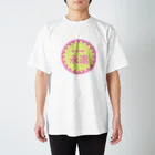 僕、夢創。の「わがままーと」の君への想い永遠 Regular Fit T-Shirt