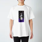 ハク坊の御狐神ハク坊 Regular Fit T-Shirt