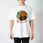 LalaHangeulの長崎トルコライス Regular Fit T-Shirt