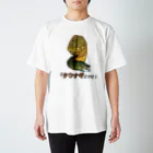 猫ひさしのタウナギです！ Regular Fit T-Shirt