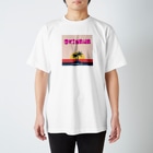 HATOMA_RUの南国okinawa Regular Fit T-Shirt