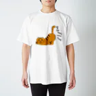 茶トラネコの茶トラねこおしりをあげる Regular Fit T-Shirt