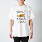 みぞぐちともやのちくロック スタンダードTシャツ