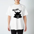 RAMUKiのRAMUKi兜 スタンダードTシャツ