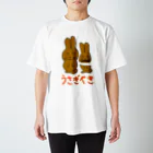 AkironBoy's_Shopのうさぎやき　(USAGIYAKI) Regular Fit T-Shirt