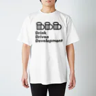 __developer__のアルコール駆動開発 –Drink Driven Development– Regular Fit T-Shirt