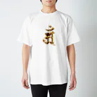 スタジオ ハリバットのアン（普賢菩薩）Gold スタンダードTシャツ