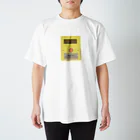 志暮のPUSH 押しボタン スタンダードTシャツ