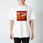 田中黄色水晶のシミュレーションの犠牲者たち🍕🍰 スタンダードTシャツ