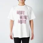 うちゅうの麓の四角いハダカデバネズミ Regular Fit T-Shirt