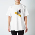 ton汁の小学校の時よくやるやつ スタンダードTシャツ