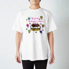 MIKIのきょうはおたんじょうび(ネコ,ピンク) スタンダードTシャツ