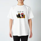 佐々木三角のグッズたちのめんそーれヤンバルクイナ スタンダードTシャツ