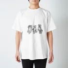 いかなごのだんしんぐうさぎ Regular Fit T-Shirt