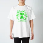 traditional_label_labの"酔美" Regular Fit T-Shirt