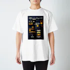 マッケンデジタルワールドのエモくてレトロなlofiオーディオ Regular Fit T-Shirt