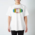 isuta ism.online shopのリカバリーデザインFL スタンダードTシャツ