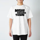 RisU:のnisinasuno town スタンダードTシャツ