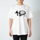 ネブカプロの灰色の人生 Regular Fit T-Shirt