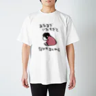 のののらくがきのあたまがあたまが Regular Fit T-Shirt