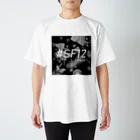 #SF12の#SF12 Metalic Regular Fit T-Shirt