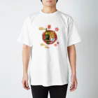 Siderunの館 B2のはんぶんこな龍と虎 Regular Fit T-Shirt