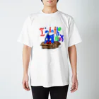 HxA paintshopのアオ メンダコ スタンダードTシャツ