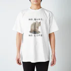 フレンチブルドッグうぱのNO BUHI , NO LIFE Regular Fit T-Shirt