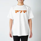 Antelope Sports ClubのダサT スタンダードTシャツ