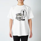 多喜のマヌルちゃんは痩せたい Regular Fit T-Shirt