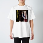 ニッポンの社長の初期の ニッポンの社長 レコード Regular Fit T-Shirt