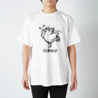 どうぶつ創作隊のバレエしてそうなニワトリ Regular Fit T-Shirt