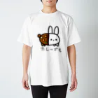 ぽぽんずのお店のカレーうさぎ Regular Fit T-Shirt