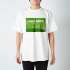 ココロ企画のLOVE GREEN Regular Fit T-Shirt