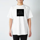 優雅にヒカルShopのはりがとおおかいだん Regular Fit T-Shirt