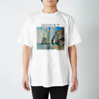 MUGEN ARTのモネ　エトルタの断崖  Claude Monet スタンダードTシャツ