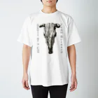 MUGEN ARTの牛の頭蓋骨　ジーン・バーナード　Jean Bernard / Skull of a Cow スタンダードTシャツ