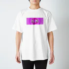 post moder ooの001 oo スタンダードTシャツ