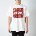 thorny_greenのスターダスト Regular Fit T-Shirt