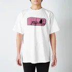 ネタＴシャツのこうきんねずみ(ぱそこん・エアコン) Regular Fit T-Shirt