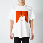 YOSHInekoのusagi スタンダードTシャツ