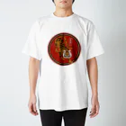 temple islandの虎視眈々T Regular Fit T-Shirt